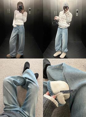 曾月半《密绒海盐蓝牛》怀旧猫须水洗高弹加绒加厚直筒牛仔裤女冬