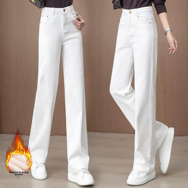 加绒加厚白色牛仔裤女春秋冬2024新款显高显瘦休闲窄版直筒阔腿裤