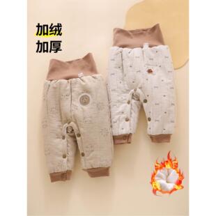 宝宝保暖裤加绒加厚冬天婴儿分体裤子按扣开档裤一岁男宝棉裤高腰