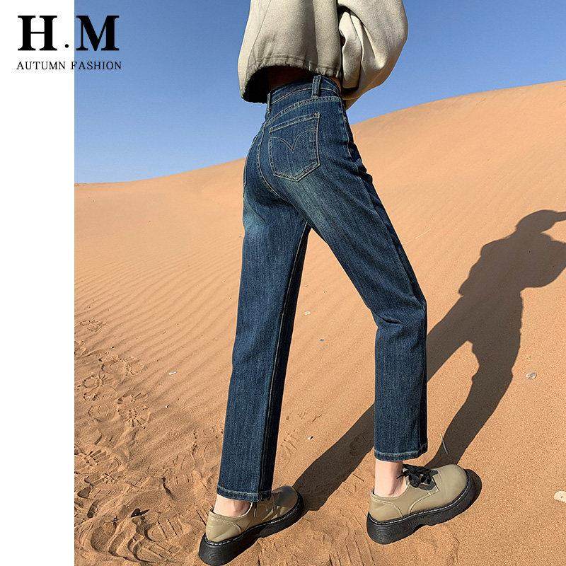 高腰直筒牛仔裤女春秋2025年新款高腰修身显瘦窄版法棍九分烟管裤