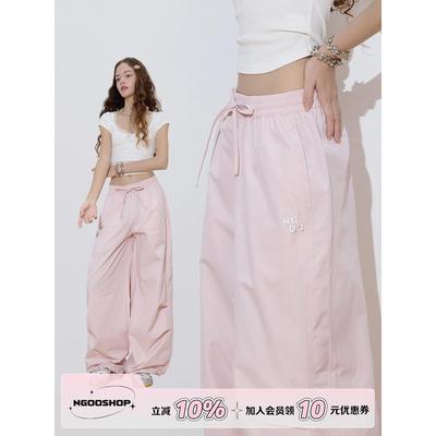 NGOO粉色伞兵工装裤女秋季薄款宽松覆古休闲刺绣小众阔腿运动裤
