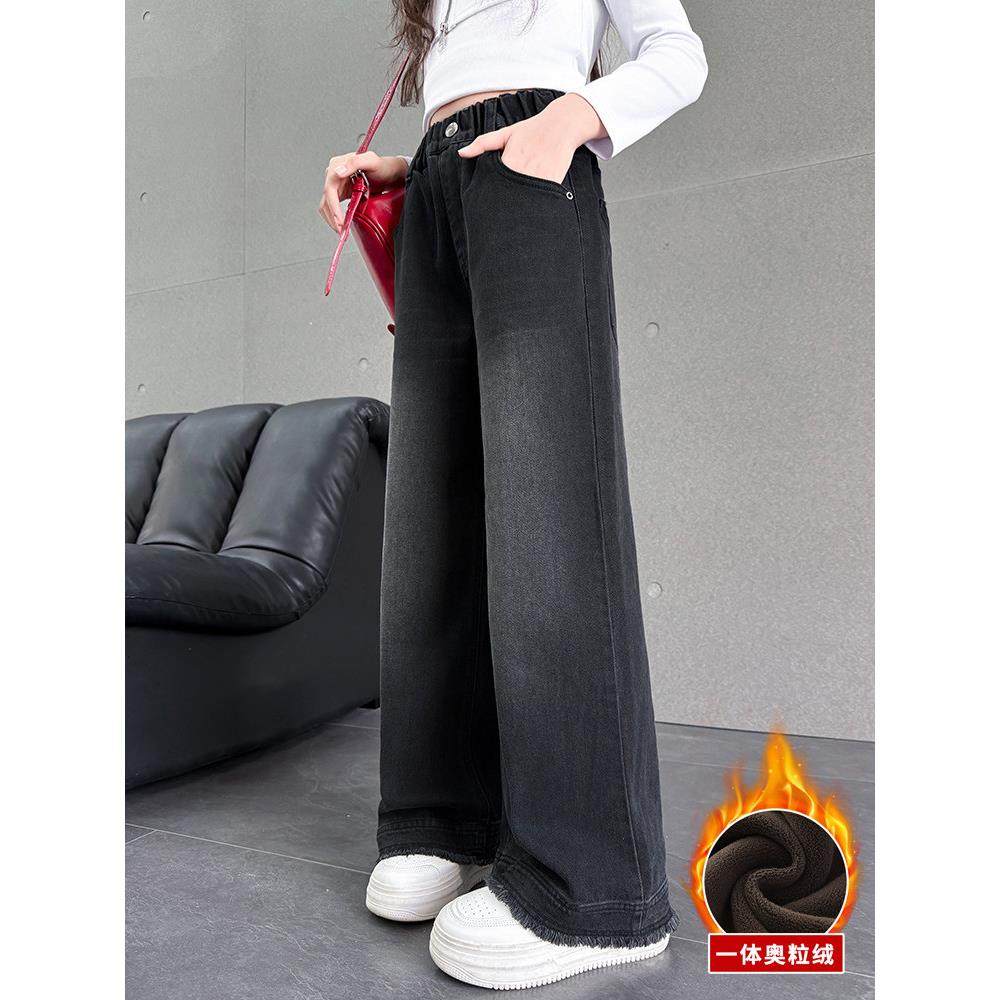 女童加绒牛仔裤秋冬女大童加厚一体绒黑色直筒阔腿裤儿童裤子冬季