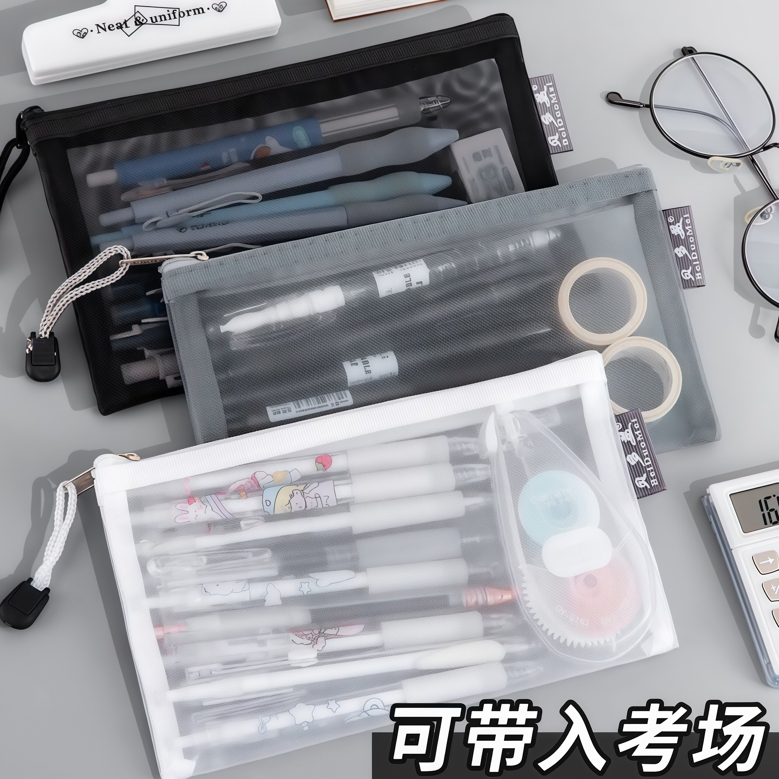 韩国透明网纱大容量考试笔袋
