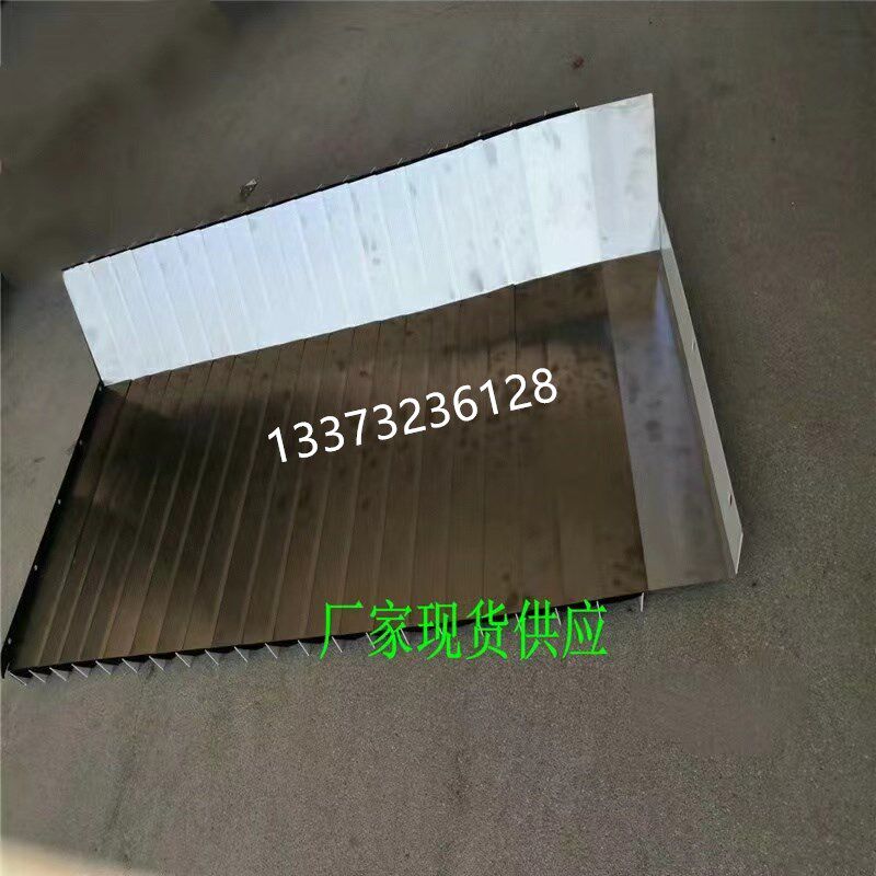 现货德玛吉盔甲防护罩DMC635/835/1035机床Z轴伸缩铠甲防尘罩配件