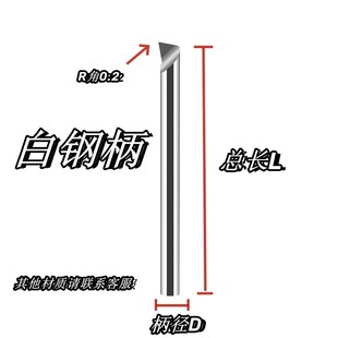 PCD内孔车刀钨钢铝用高光宝石刀PCD小镗刀金刚石小镗刀防震刀杆