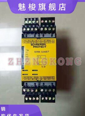 全新SCHMERSAL施迈赛SRB 324ST继电器SRB324ST-24V 现货