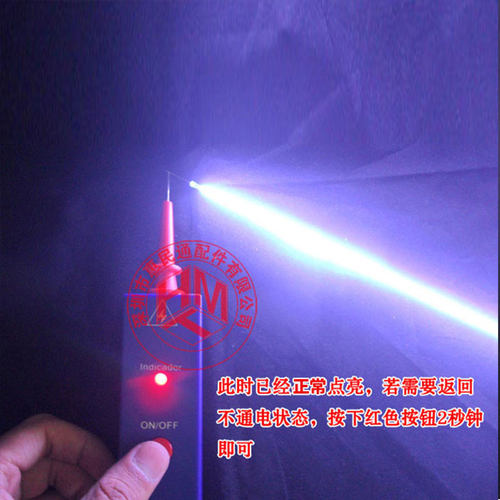 正品三代超大功率3-55寸LCD液晶电视灯管测试仪 点屏测屏高压