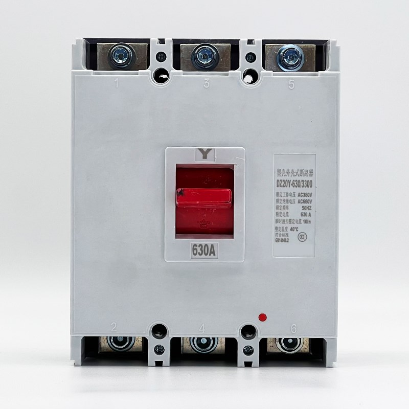 塑壳断路器DZ20Y-100/3300 63A100A160A225A400A630A三相