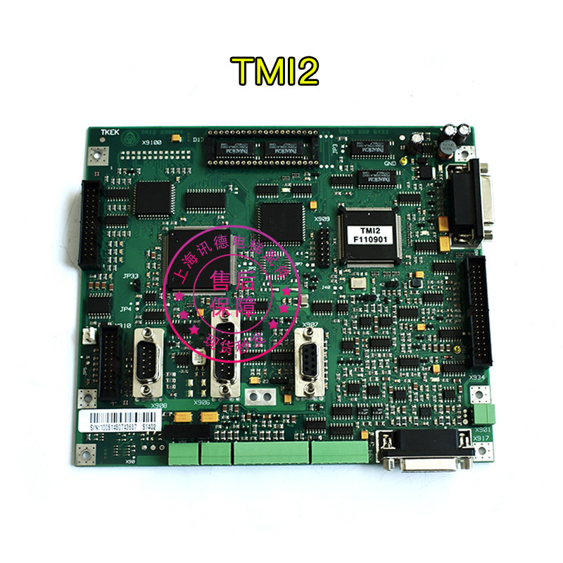蒂森电梯变频器TMI2主板TMI3控制板TM12 TM13 原装电源驱动板全新