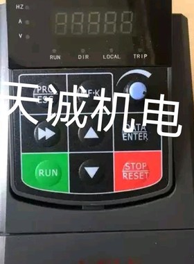 Kcly科创力源变频器面板Koc600键盘调速面板操作器控制面板显示屏