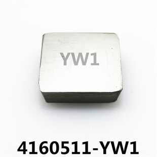 硬质合金刀头铣刀片YT15 YW1 YW2 YG8 4160511 3130511 XC161008