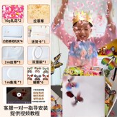 儿童生日惊喜盒子会飞 蝴蝶喷花礼盒爆炸款 礼物盒网红gift小女孩