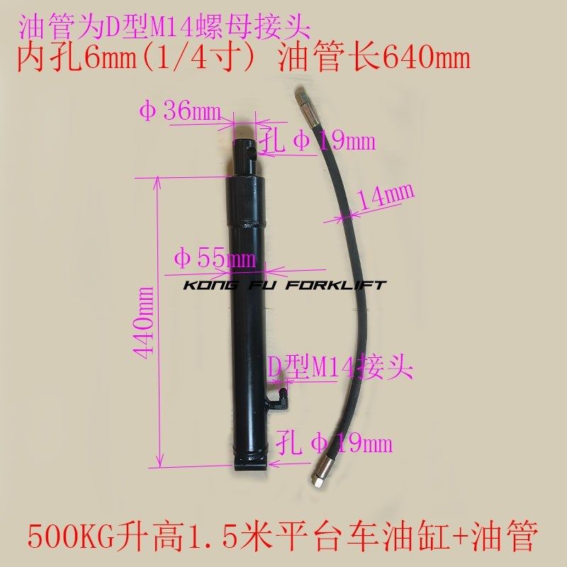 祥意手动液压平台升降车液压升降推车可移动剪叉式升降平台模具车,个性定制/设计服务/DIY,明信片定制,淘宝优惠券,粉丝福利购,淘宝优惠卷