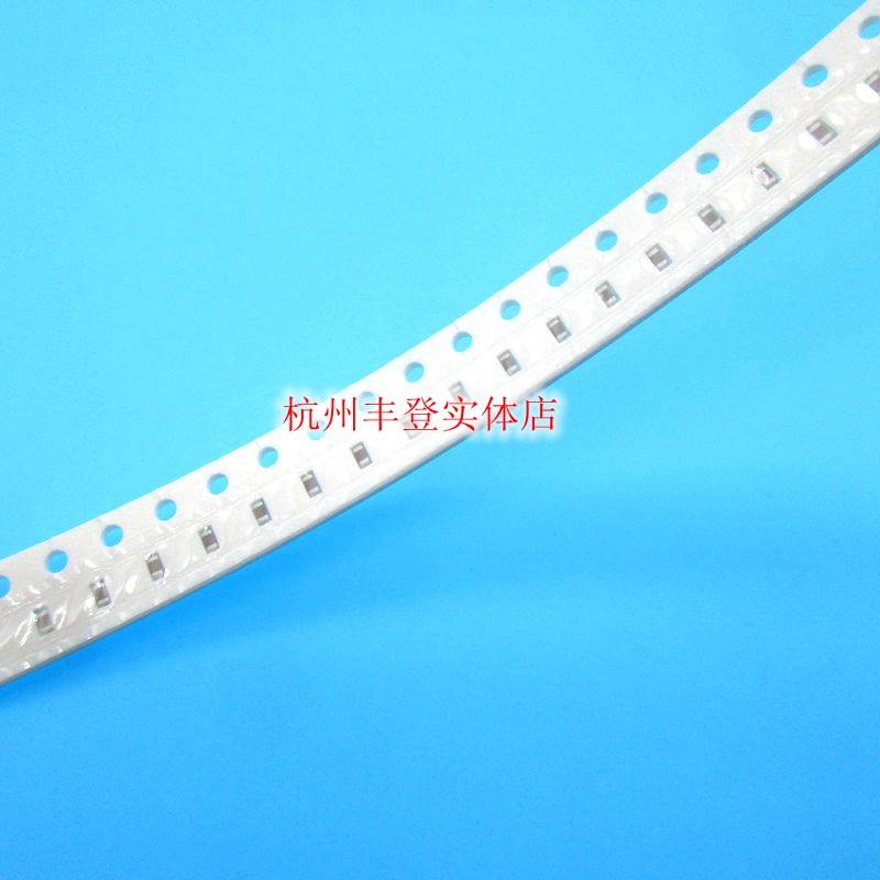 三环0603贴片电容器104K 105K 100NF 0.1UF 16V 25V 50V 10%原装