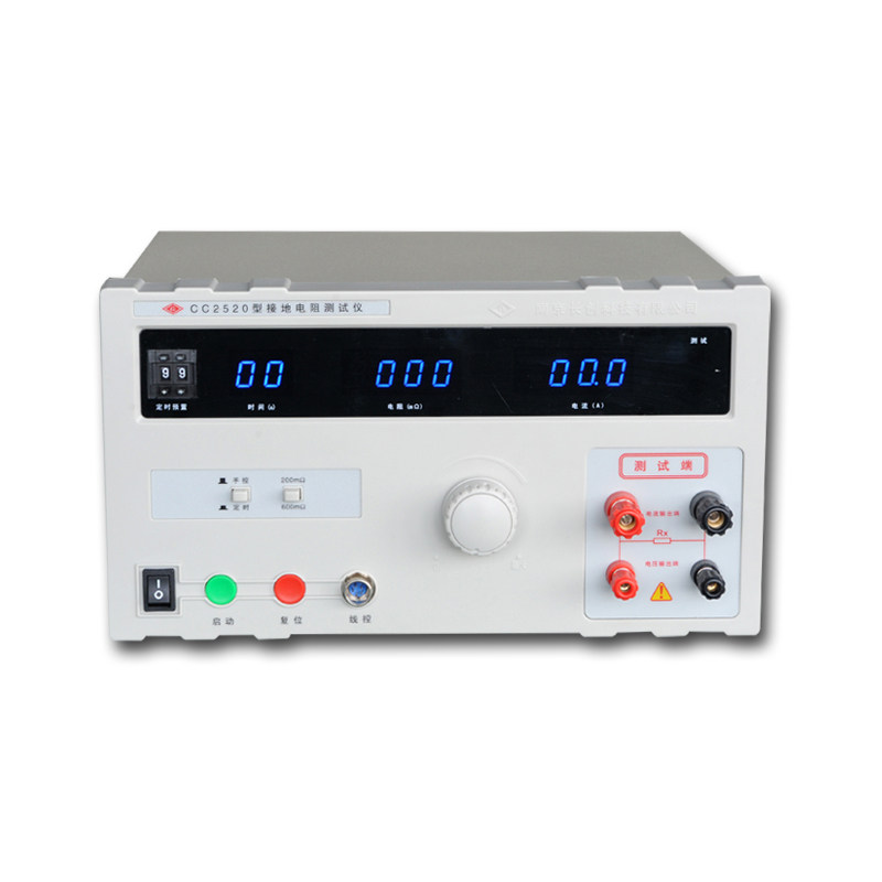 长创CC2521台式接地电阻测试仪  电器设备数字显示 30A 50A 100A,个性定制/设计服务/DIY,明信片定制,淘宝优惠券,粉丝福利购,淘宝优惠卷