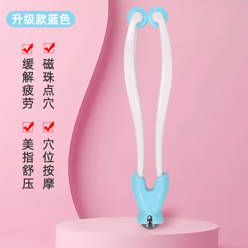 手指按摩器手关节按摩手部瘦手揉捏分指滚轮式迷你去手纹按摩滚轮