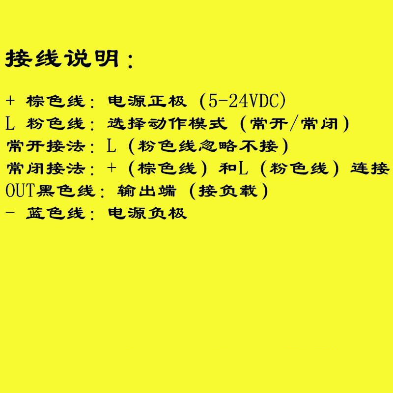 光电开关原装EE-SX670 EE-SX671A SX672P SX673R 674 -WR感测器