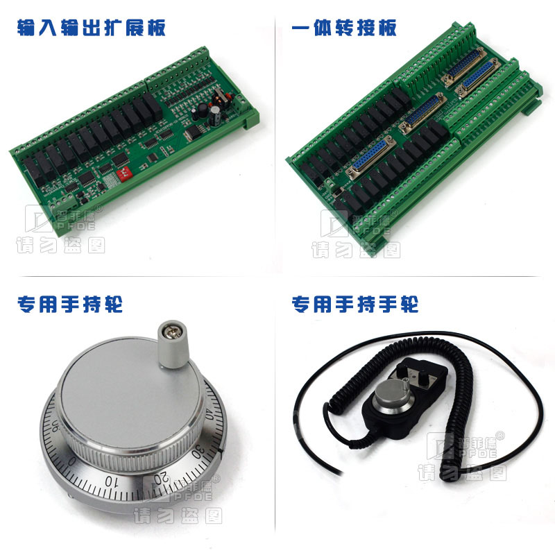 XC609M单1轴2轴3轴4轴5轴6轴联动数控系统 各种机床应用 超级功能