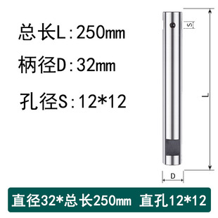 双头直柄镗刀杆直径16-32可调式粗镗床刀杆镗孔 扩孔盲孔45度90度
