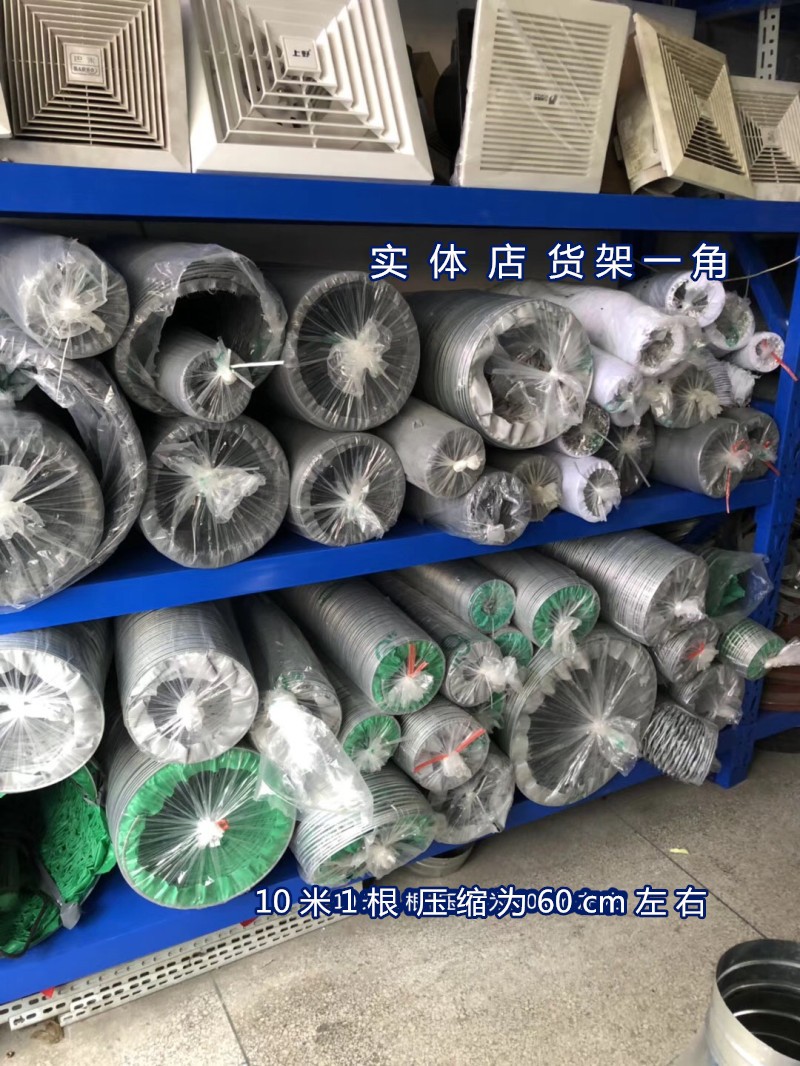 耐高温尼龙布软管伸缩钢丝帆布排风管导风50/60/75/100/150mm200