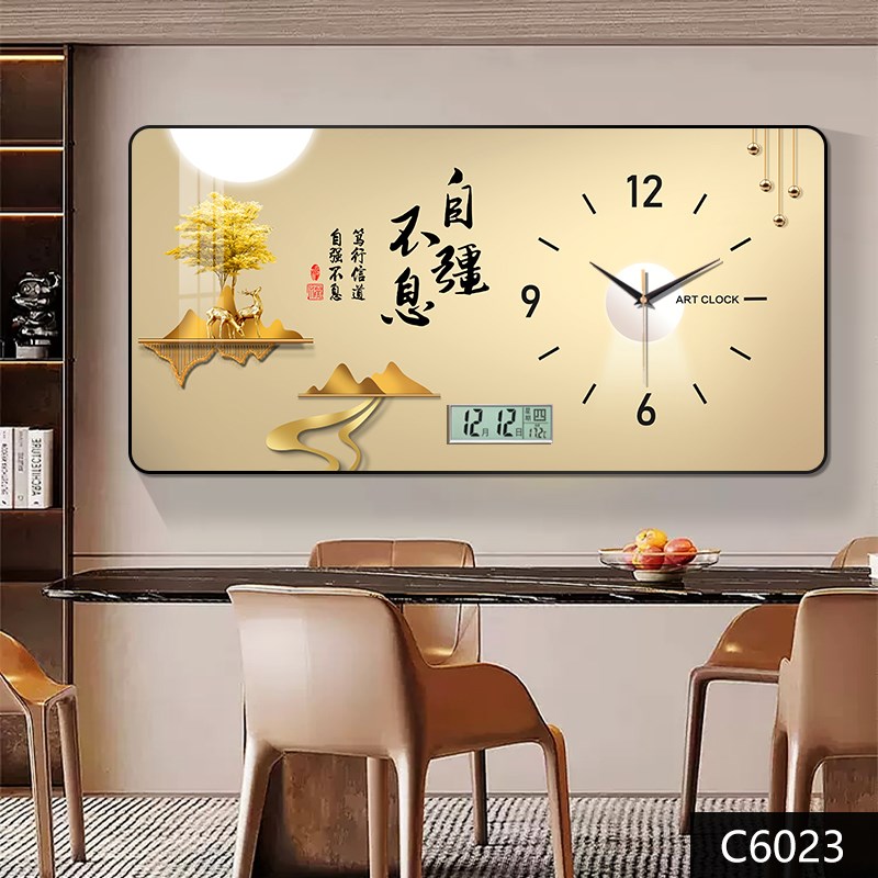 2024新款万年历餐厅装饰画现代轻奢钟表挂钟客厅家用电子时钟挂墙