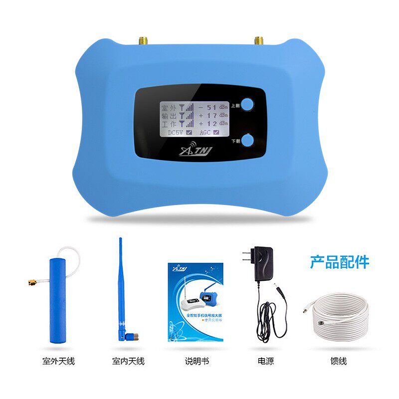 手机信号放大器增强移动联通接收2G3G4G电话讯号加强扩大企业家庭