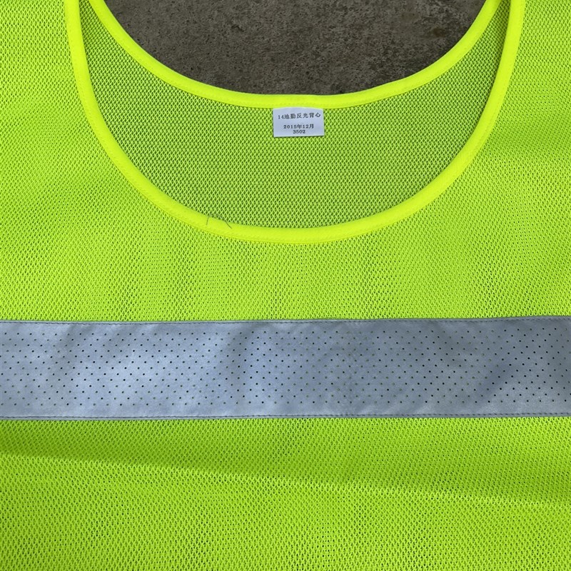 新款地勤反光背心机务背心机场交通安全服反光骑行马甲高亮度背心