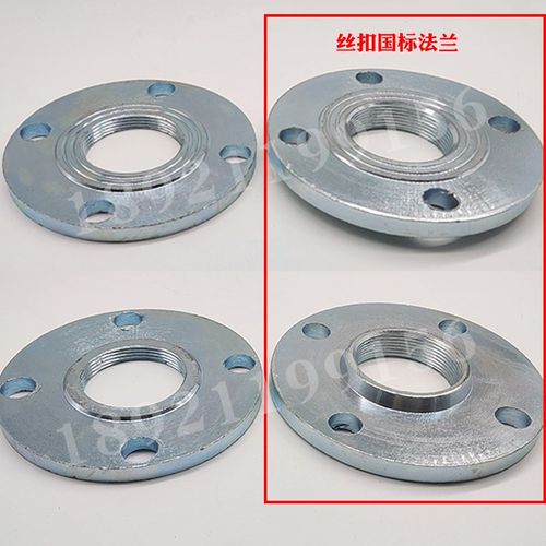镀锌丝口法兰盘 内丝丝接法兰片 6 10 16 压力 SO新标丝扣法兰