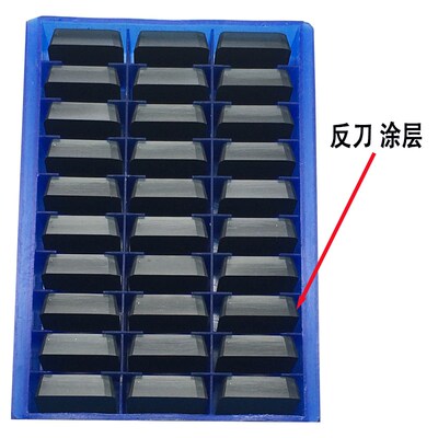 铣床四方 三角铣刀片4160511 Z 3130511 YW2 4160520 涂层YG8 YT5