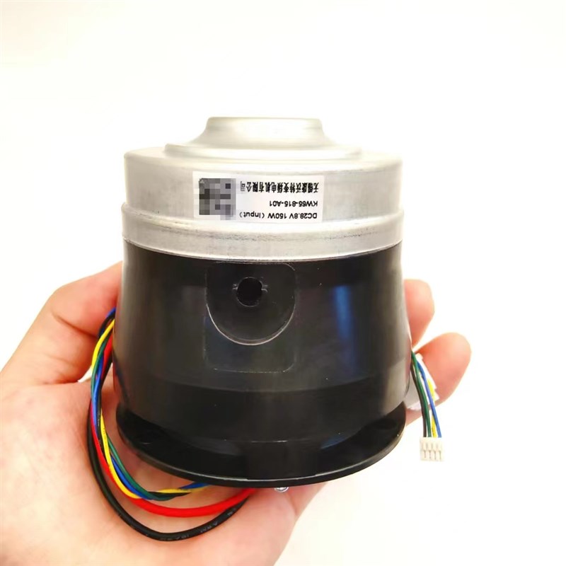 65mm高速无刷吸尘器电机24V 28.5V 150W内置驱动洗地机吸尘器电机