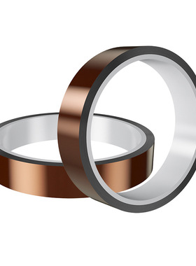 KINGROON 3D印表机高温胶带加热床板PLA ABS克星黄褐茶色小卷