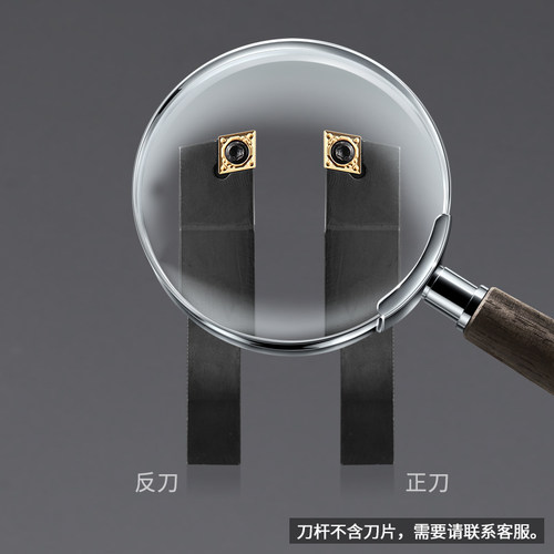 数控刀杆90度外圆刀SCACR0808/1010/1212/1616H06/09仪表车床车刀