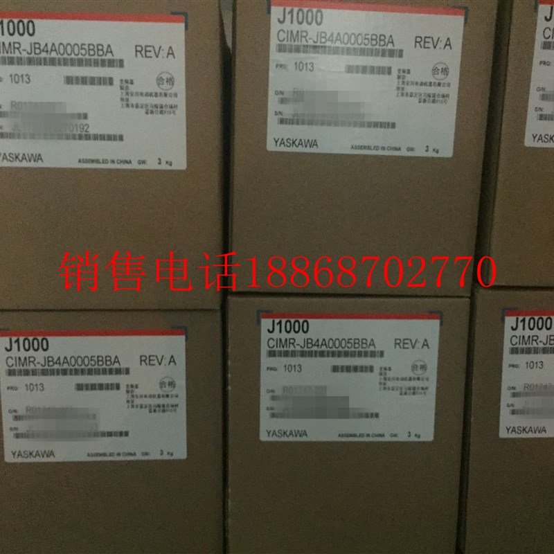 全新原装安川变频器CIMR-JB4A0005BBA  1.5kw J1000 三相380V现货