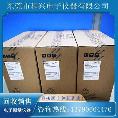 现货Agilent安捷伦/是德频谱分析仪E4440A/E4407B/E4408B