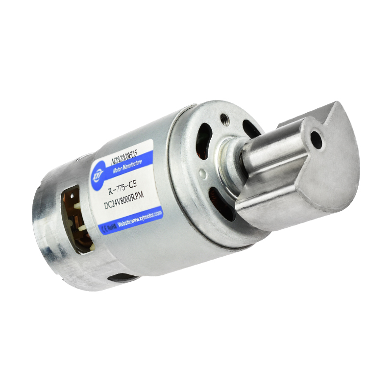 775偏心扇型微型直流振动电机12v24v暴力高频震动器马达高速电机