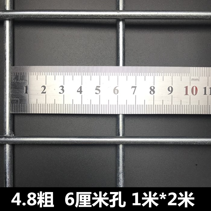 镀锌铁丝网钢丝电焊网养殖网防护围栏铁艺网格货架铁网片狗笼子