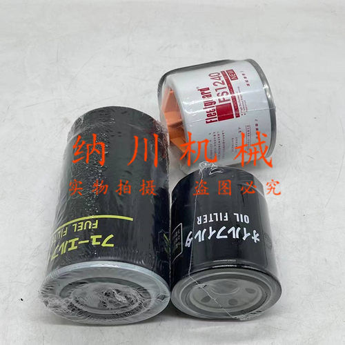 山东临工LG675F 75 80机油柴油空气滤芯油水液压回油保养件挖掘机
