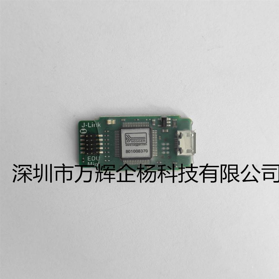 现货 8.08.91 J-Link EDU MINI 原装正品 数据开发工具