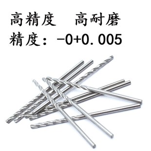 1.01 1.05 1.02 1.04 1.09 1.03 合金螺旋铰刀钨钢螺旋铰刀1.0