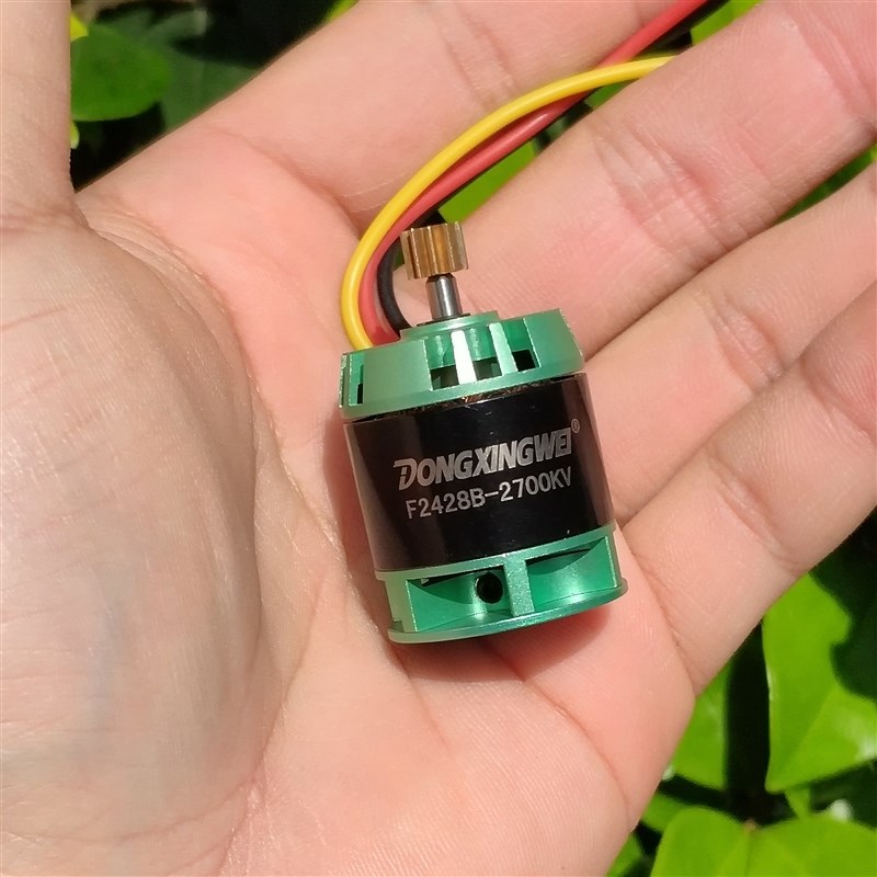 直升机无刷马达3-4S高速外转子电机 2428