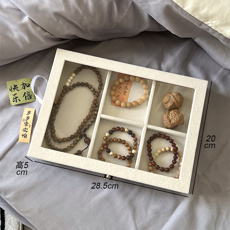文玩手串收纳盒防尘高档手链珠宝外拍灯
