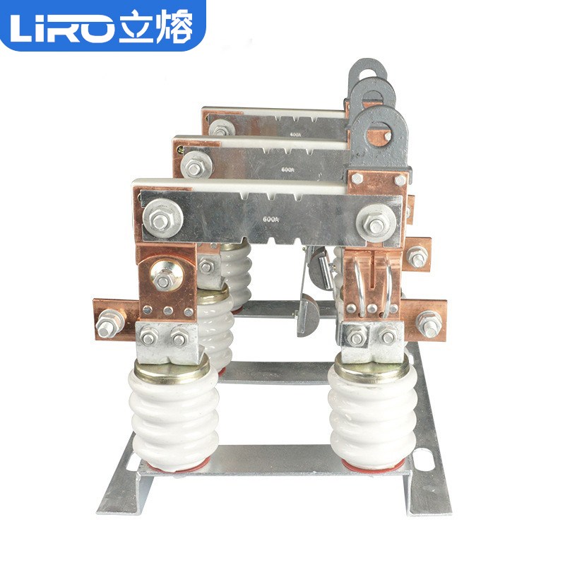 HR20-0.5KV/1000A变压器低压隔离刀熔开关保险800A三相熔断式刀闸