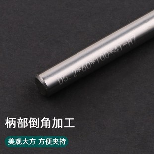 6.4 6.3 6.5 加长 整体合金钨钢涂层直槽螺旋铰刀6.1 100L 6.2