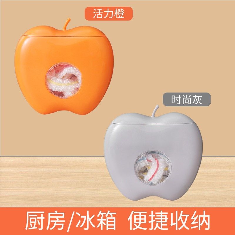 保鲜膜套收纳盒免打孔壁挂抽取式一次性保鲜袋收纳盒厨房家用神器,个性定制/设计服务/DIY,明信片定制,淘宝优惠券,粉丝福利购,淘宝优惠卷