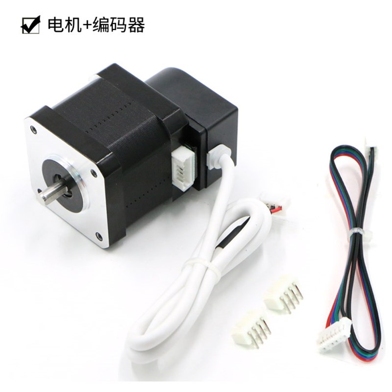 42行星减速步进电机 MS36大扭矩步进马达 可选500线光电编码器