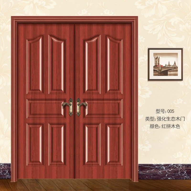 现货双开木门 强化生态门 免漆门 复合实木门 办公室门 室内门025,个性定制/设计服务/DIY,明信片定制,淘宝优惠券,粉丝福利购,淘宝优惠卷