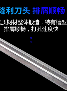 手动手用铰刀17.05 17.15 17.25 17.35 17.65 17.75 17.85 17.95