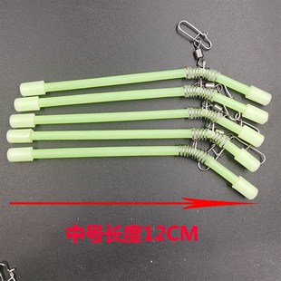 海钓钓组海钓大物中通塑管天平米鱼钓组单刀天平小配件夜光分叉器