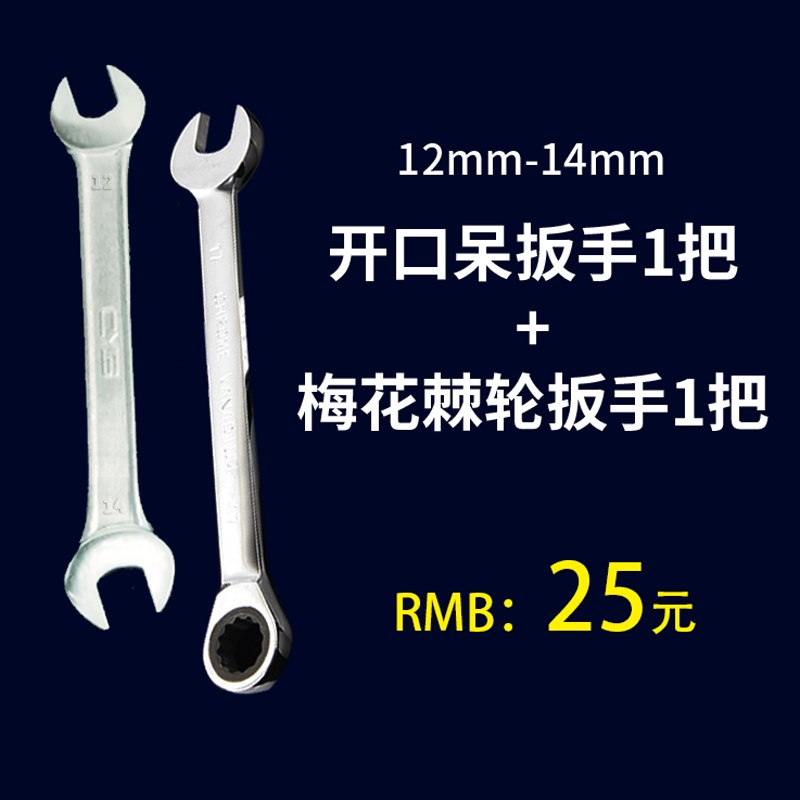 桁架背景架广告龙门架婚庆舞台展会灯光支架签到签名展示架子