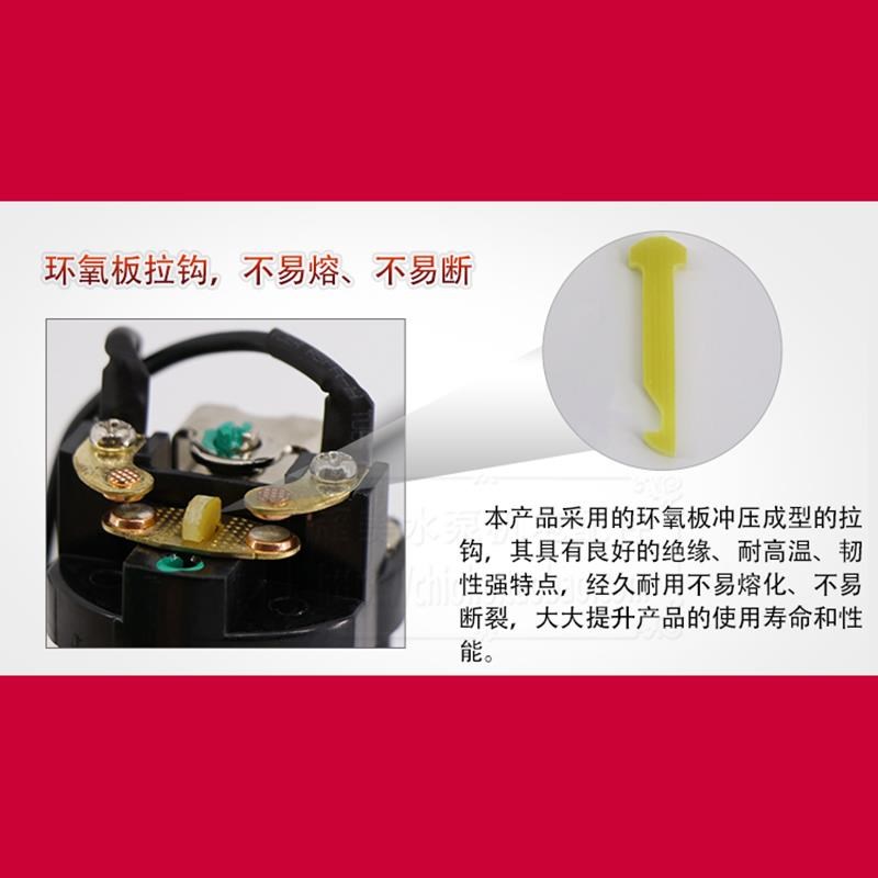 全自动水压开关家用自吸增压水泵自动开I关可调水泵压力开关控制